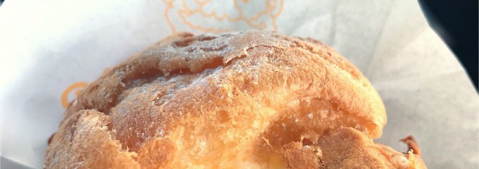 BEARD PAPA'S ヒルズウォーク徳重店