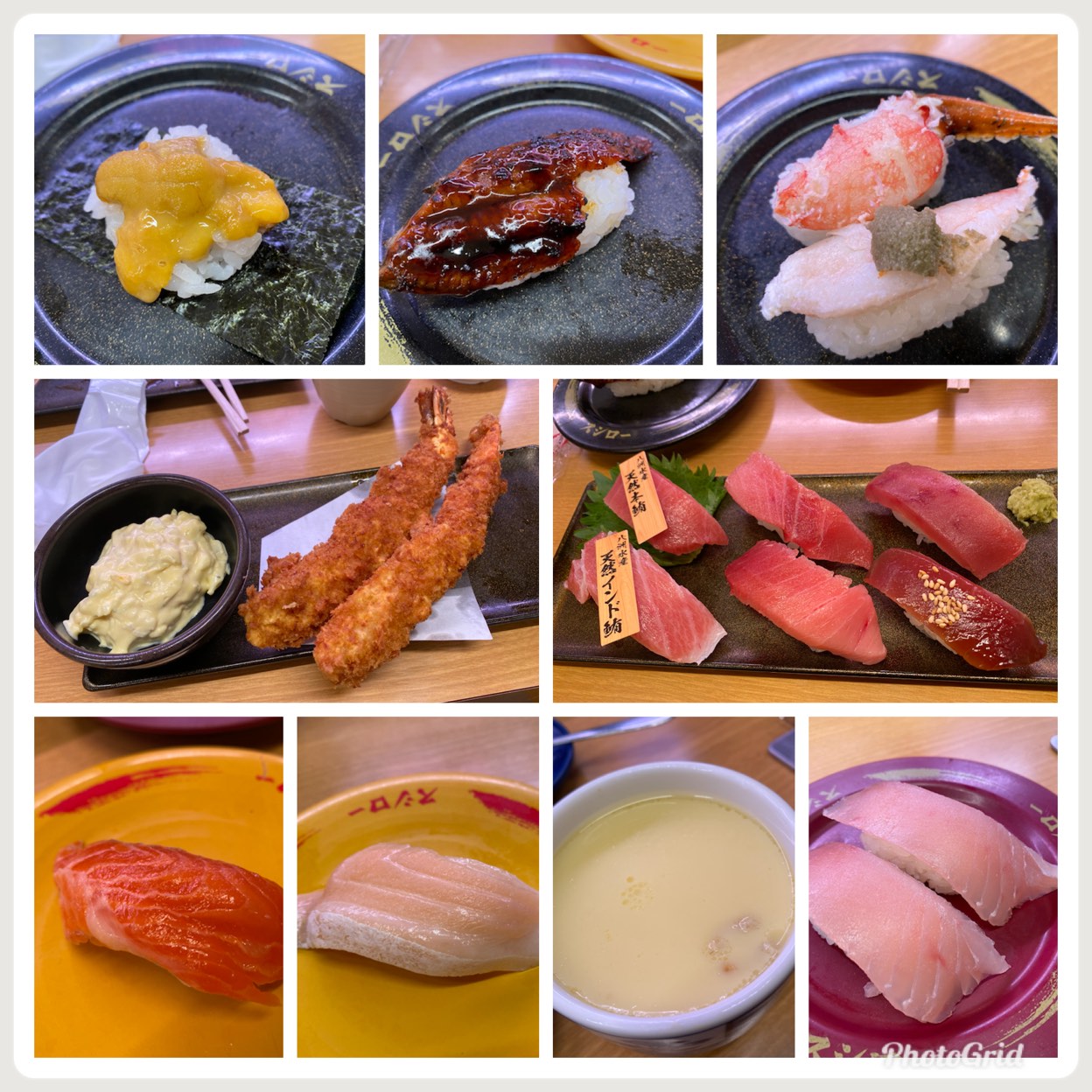スシロー 広島 古市 店