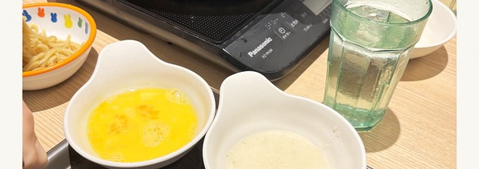 しゃぶ菜 くずはモール店