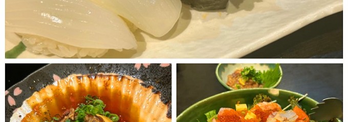 スシイチ 天王洲アイル店