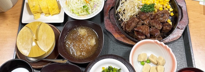 さんぞくや ひびきの店