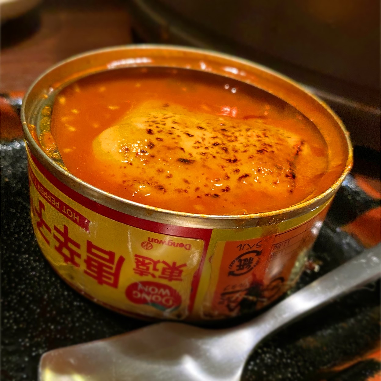 とんちゃん(帯屋町・追手筋・知寄町/居酒屋) | ホットペッパーグルメ