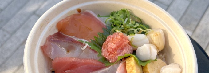 スシロー 未来型万博店