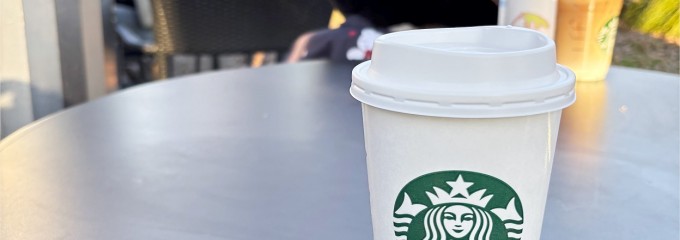 スターバックスコーヒー 上野恩賜公園店