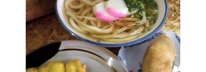 はなや食堂