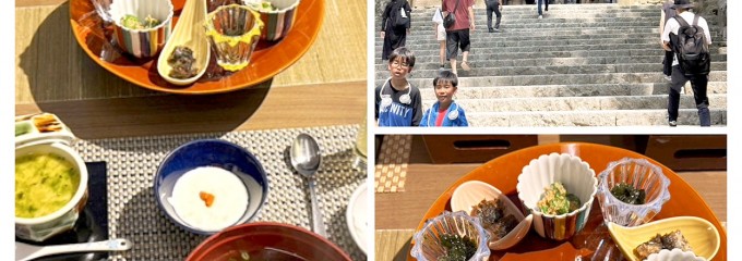 湯元館ニュー浜島