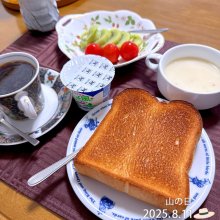 yamamochanさんの写真