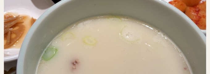 妻家房 横浜高島屋店