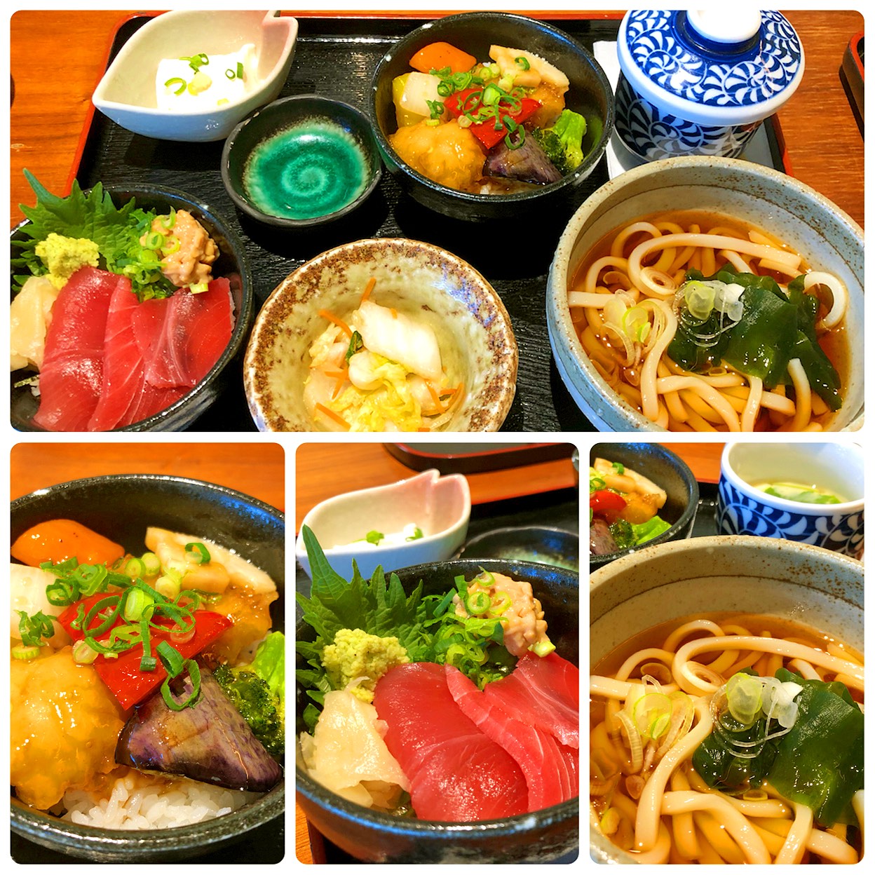 寧々家 山形 松見 町 店