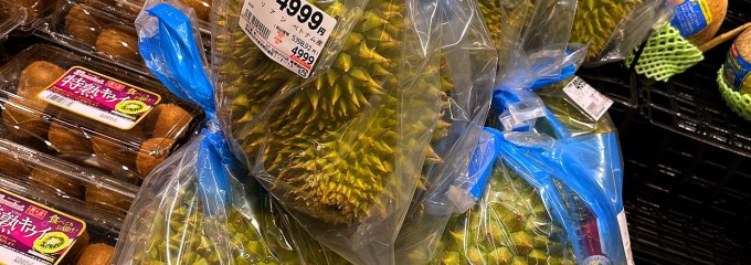 ロピア 仙台ヨドバシ店