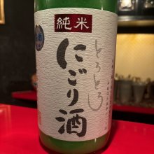 hamkatubuinさんの写真