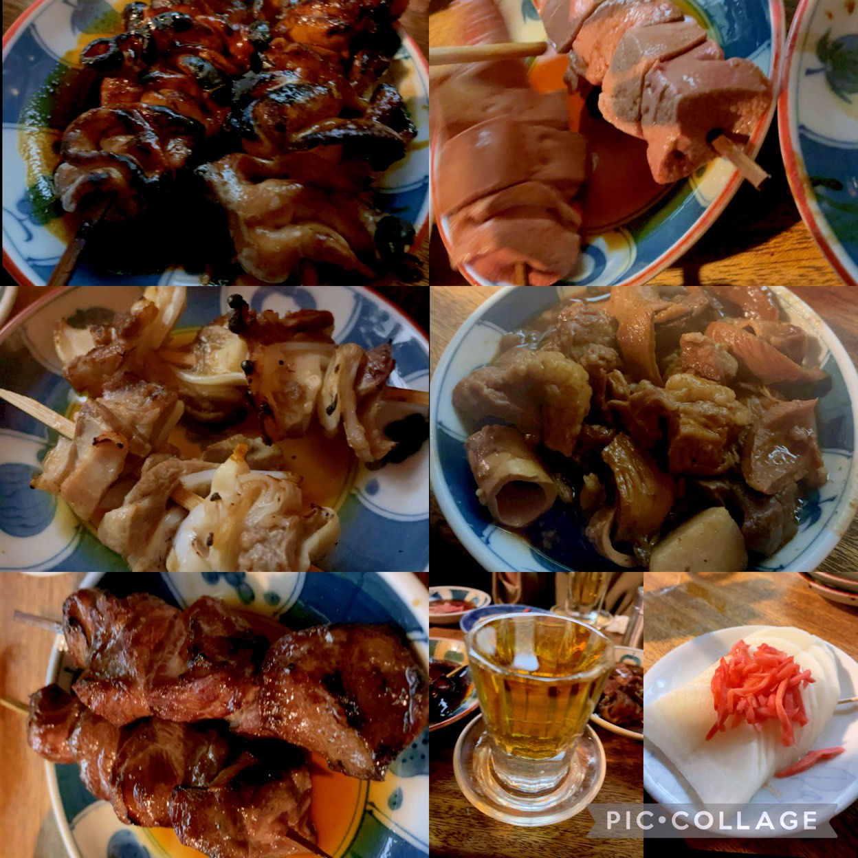 宇ち多”(立石/居酒屋) | ホットペッパーグルメ