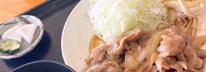 こばやし 味彩