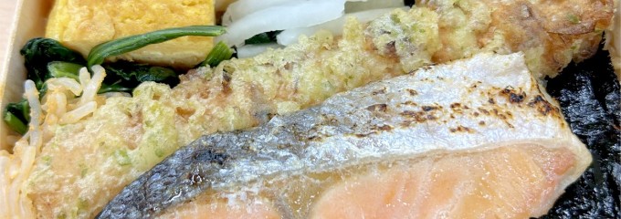 刷毛じょうゆ 海苔弁 山登り 築地直売所