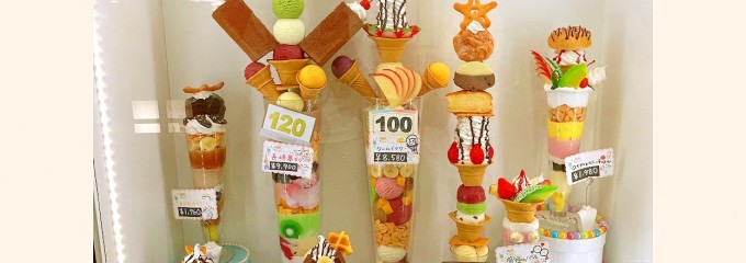 カフェオリンピック