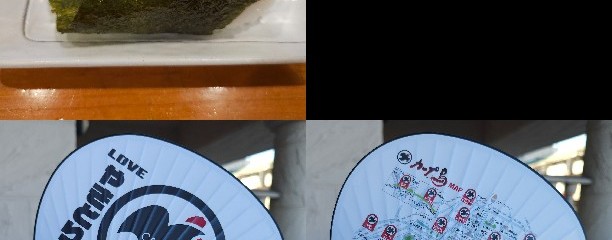 カープ鳥 ひろしま毘沙門店