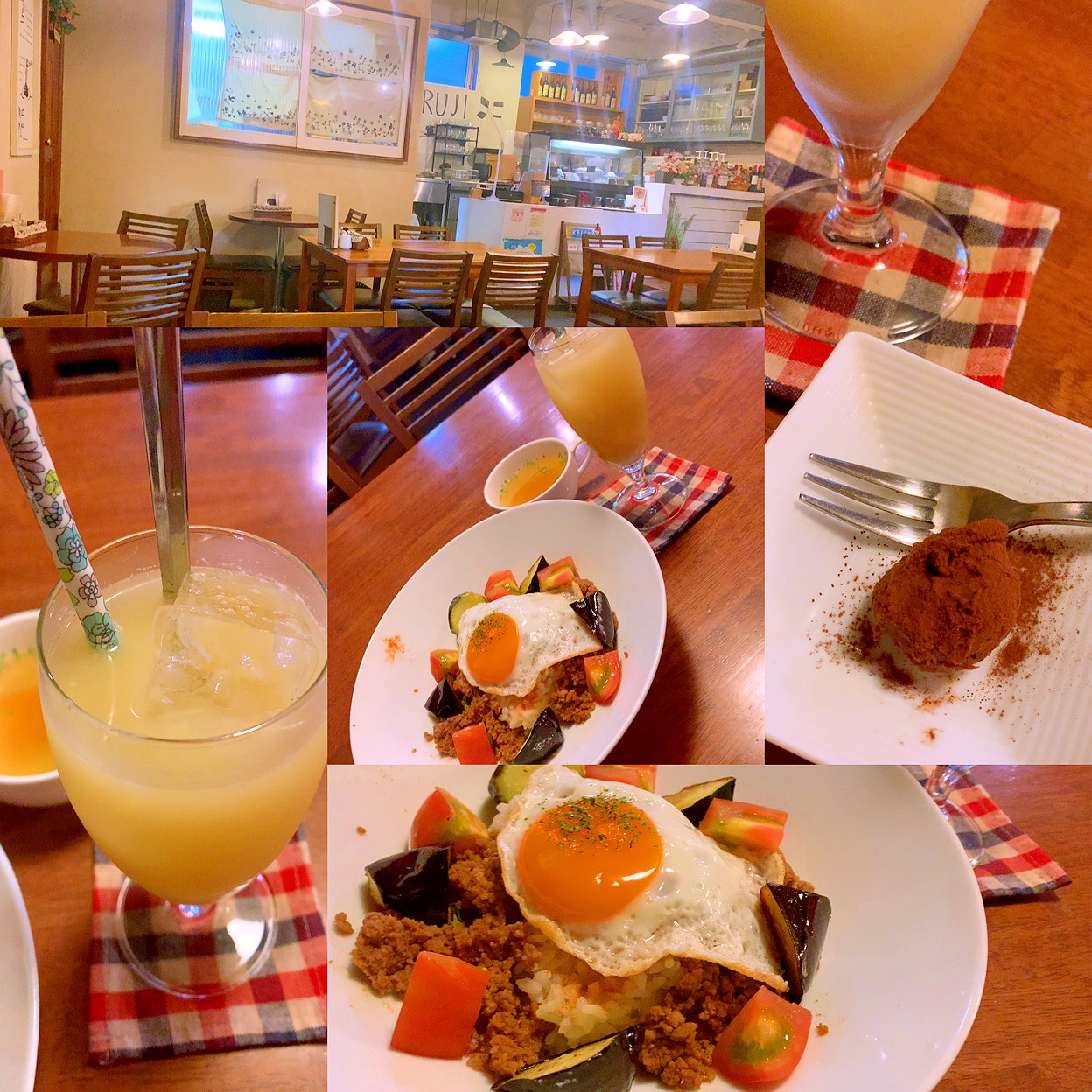 本山 de cafe haruji