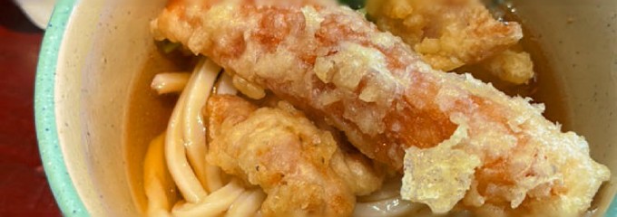 おにやんま 五反田本店