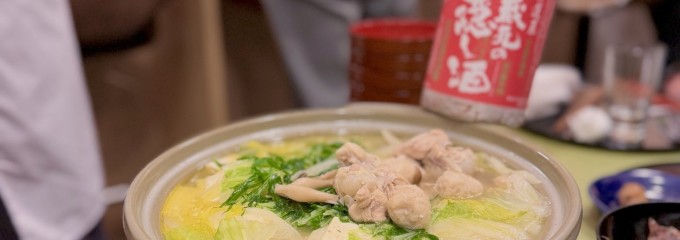 家庭料理ひろこの家