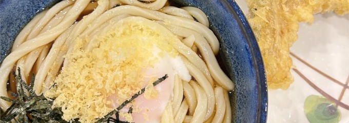 セルフうどん なりや本店