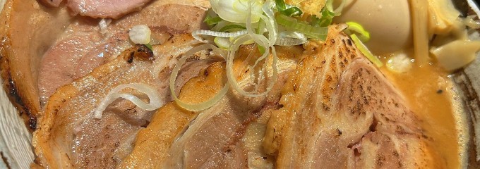 らーめん 縁や