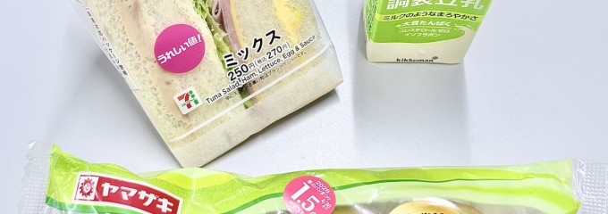 セブン-イレブン 西五反田１丁目店