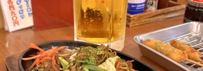 満天酒場 本厚木南口店