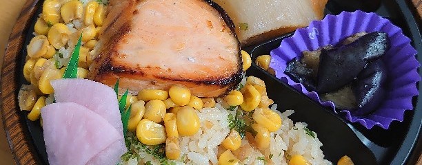 ヤオコー 藤沢柄沢店