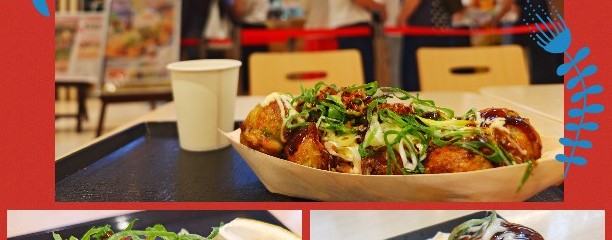 築地銀だこ イオンモール鈴鹿店