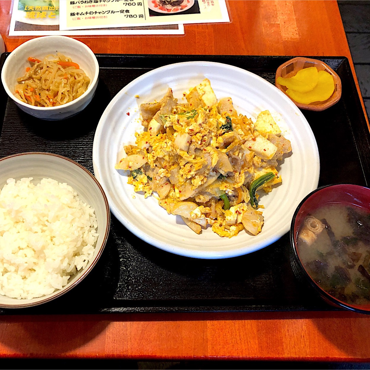 豚とチャンプルー時々魚 ビタロー(天王町/居酒屋)＜ネット予約可