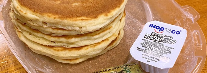 IHOP