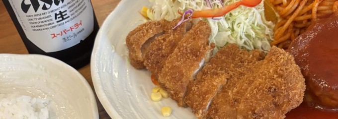 グリル はせがわ