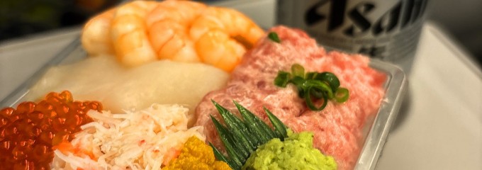 東京駅大丸 タキモト