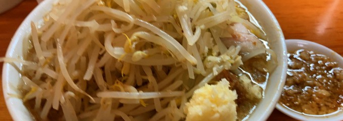 紅葉屋