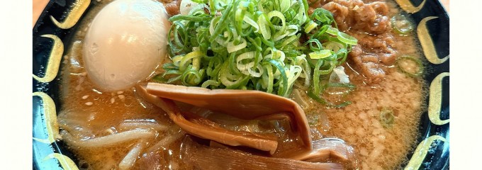 特製味噌ラーメン わだ商店 野田店