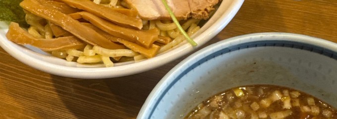 麺屋 蕃茄