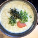 カフェ食堂 柚子の花 カフェ