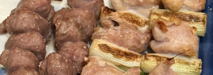焼き鳥 宮川