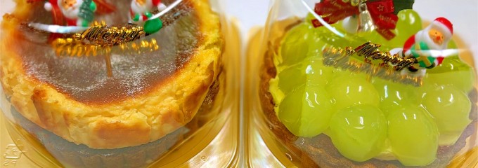 Torutaishio トルタイシーオ