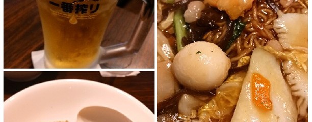バーミヤン 新座片山店
