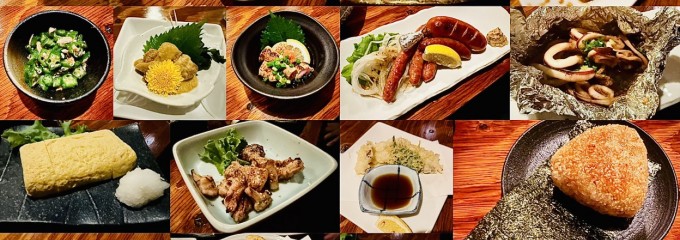 炉端のユーカラ