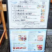 Johnny_Katさんの写真