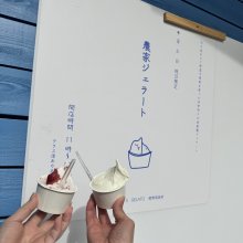 Lily_meatさんの写真