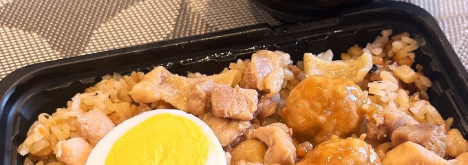 豊田屋