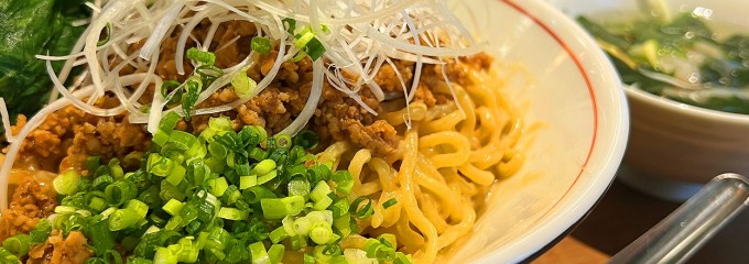 虹色路店