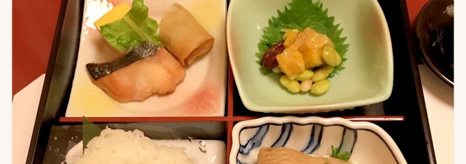味の駒形家