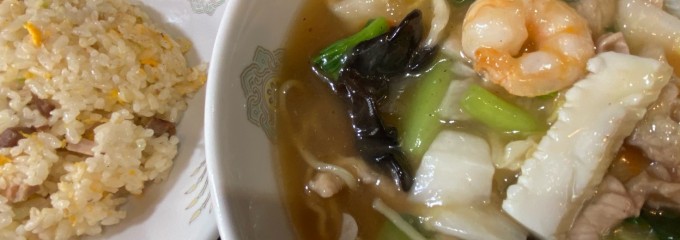 龍華