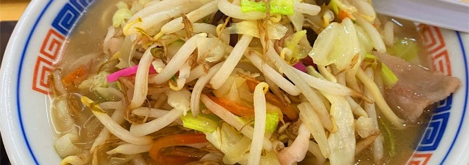 長崎亭 薬院店