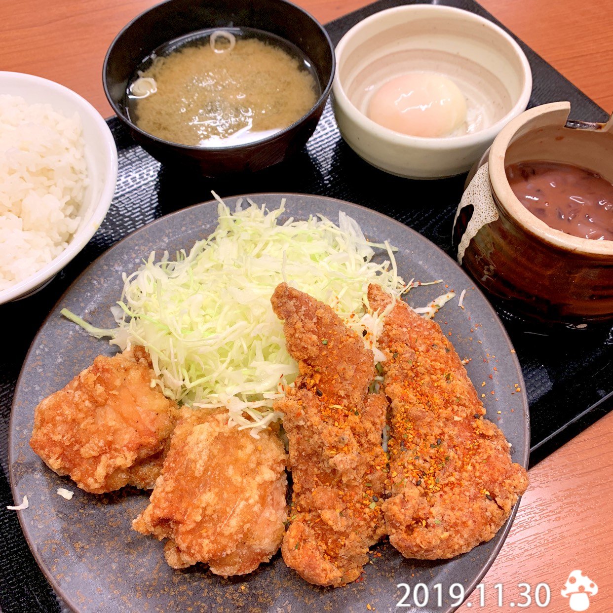 からやま 八王子並木町店 西八王子駅 天ぷら 揚げ物