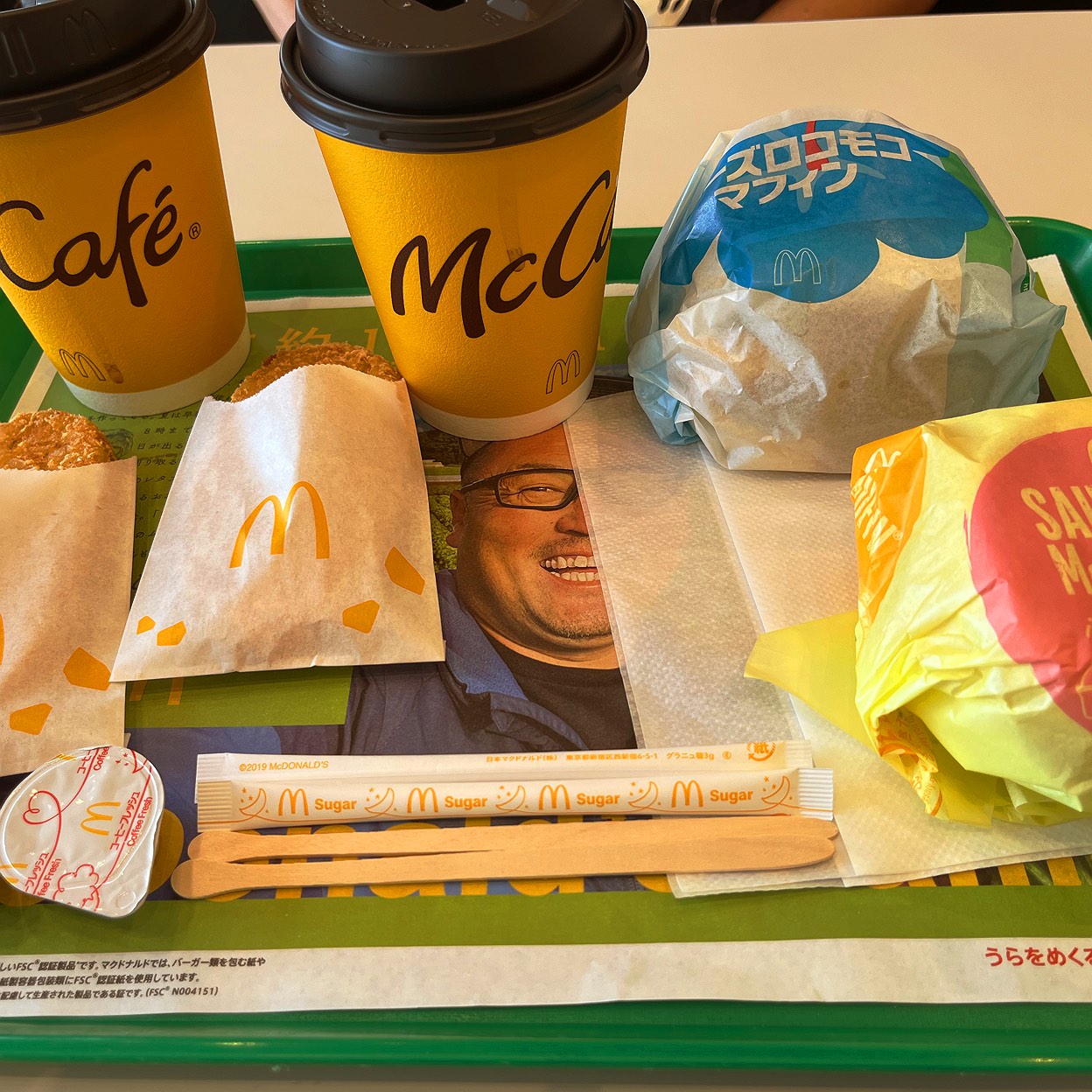 マクドナルド 港南 中央 店